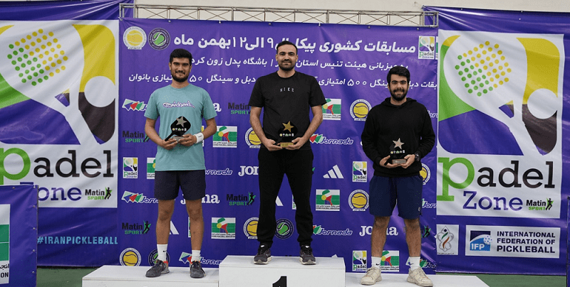 عکس مسعود پیروزی